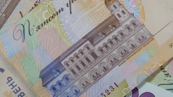 Construction de l'Académie nationale de Kiev-Mohyla sur billets de banque en papier — Video