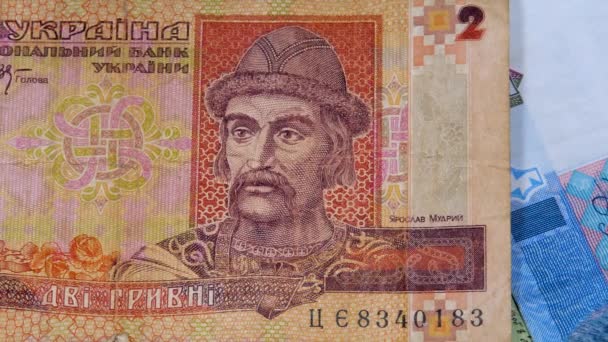 Wielki Książę Kijowa Rus Jarosław Mądry na 2 hrywny banknot pieniężny — Wideo stockowe
