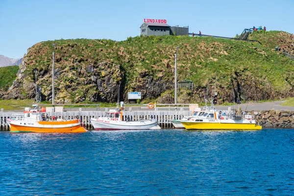 Borgarfjordur Eystri Island Augusti 2020 Båtar Hamnen Hafnarholmi — Stockfoto