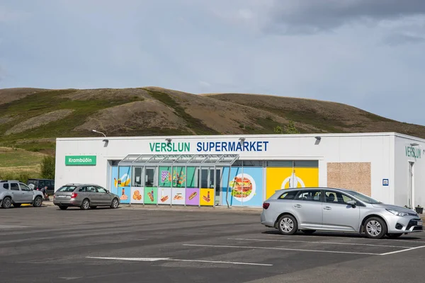 Myvatn Islandia Juni 2020 Supermarket Desa Reykjahlid Daerah Myvatn Islandia — Stok Foto