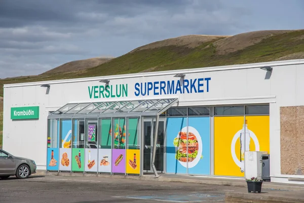 Myvatn Islandia Juni 2020 Supermarket Desa Reykjahlid Daerah Myvatn Islandia — Stok Foto
