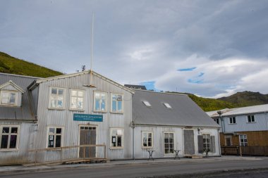 Vik i Myrdal İzlanda - 4 Eylül. 2020: Katlacenter, Ziyaretçi Merkezi ve Turist Bilgileri