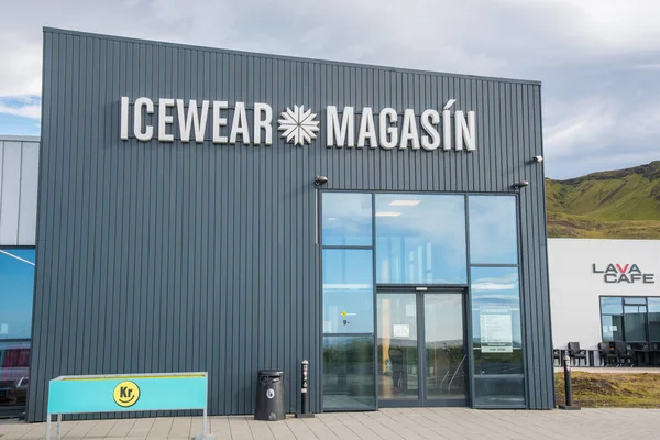 Vik Myrdal Islandia September 2020 Pintu Masuk Pusat Perbelanjaan Icewear — Stok Foto