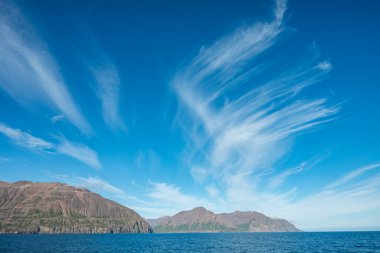 Kuzey İzlanda 'daki Eyjafjordur' un güzel dağ manzaraları.