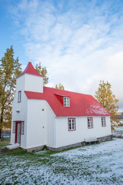 Kuzey İzlanda, Akureyri 'deki Logmannshlid Kilisesi.