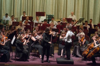 Dnipro Senfoni Orkestrası  