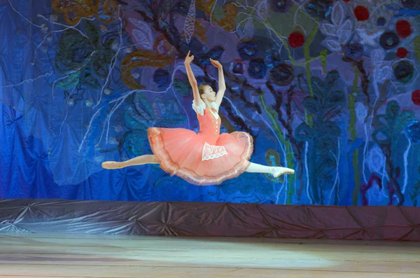 Denna eviga balett berättelse. — Stockfoto