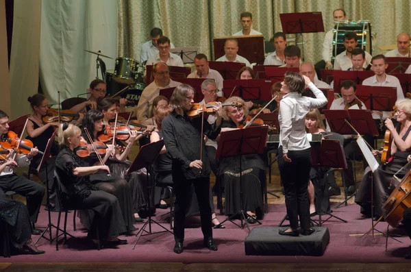 "Дніпро" симфонічний оркестр — стокове фото