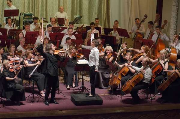 Orquestra Sinfônica Dnipro — Fotografia de Stock