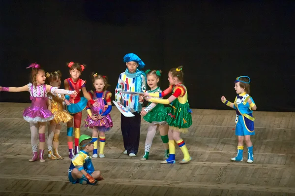 Çocuk tiyatro Bravo — Stok fotoğraf