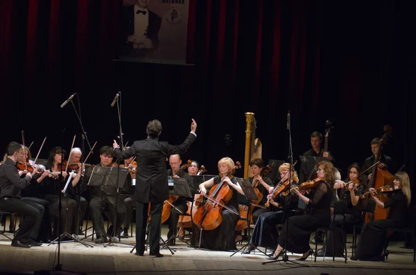 Vier seizoenen Kamerorkest — Stockfoto