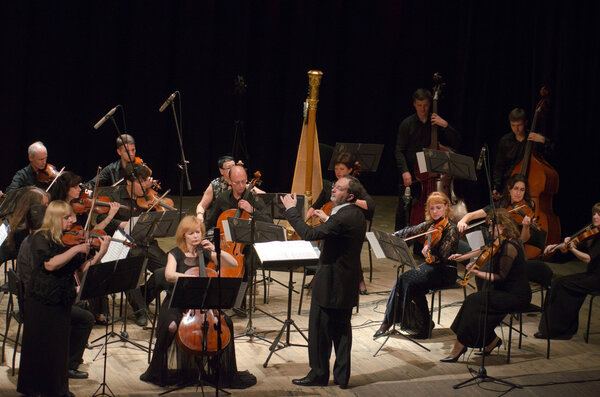 Four seasons Chamber Orchestra