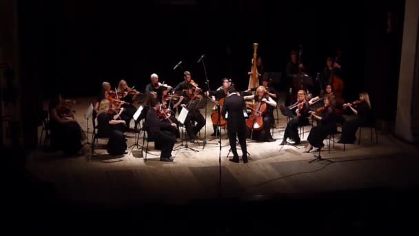 Orchestre de chambre quatre saisons — Video