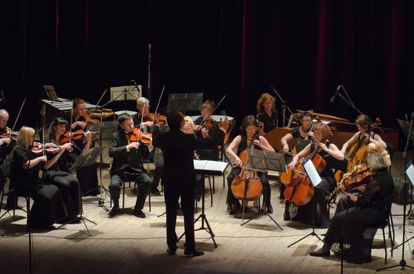 Dört Mevsim Oda Orkestrası