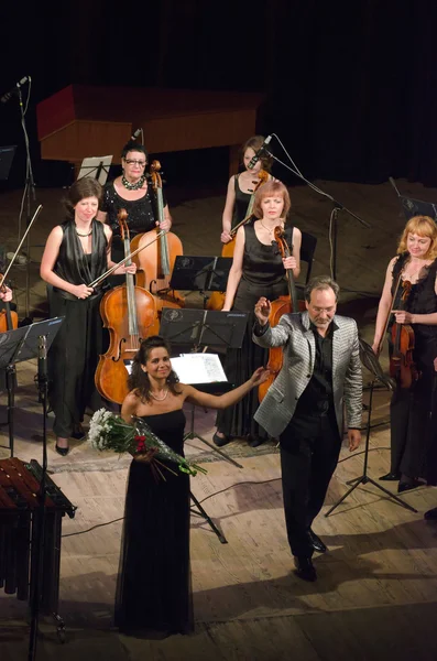 Quatro estações Orquestra de Câmara — Fotografia de Stock