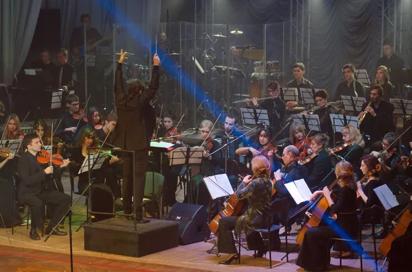 Festival de l'orchestre symphonique Photo De Stock