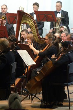 Dnipro Senfoni Orkestrası