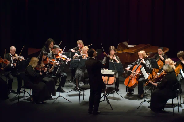 Orquesta de cámara de cuatro estaciones — Foto de Stock