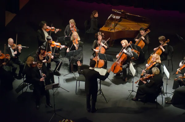 Dört Mevsim Oda Orkestrası