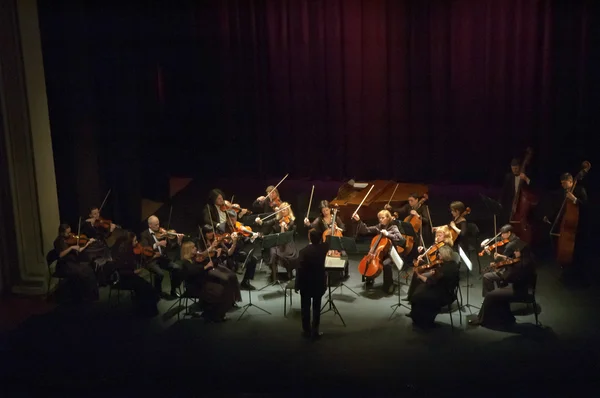 Vier seizoenen Kamerorkest — Stockfoto