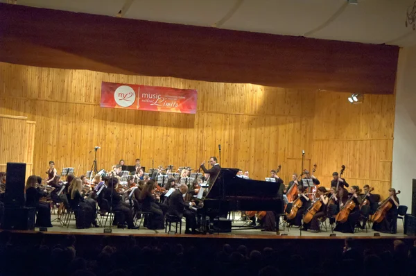 青少年交響楽団祭 — ストック写真
