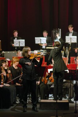 Dnipro Senfoni Orkestrası  