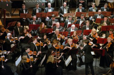 Dnipro Senfoni Orkestrası  