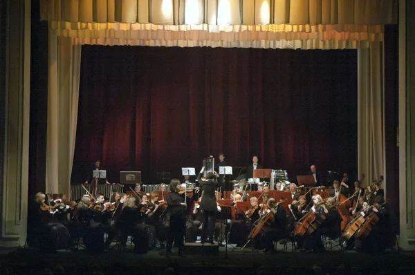 Orquesta Sinfónica Dnipro — Foto de Stock