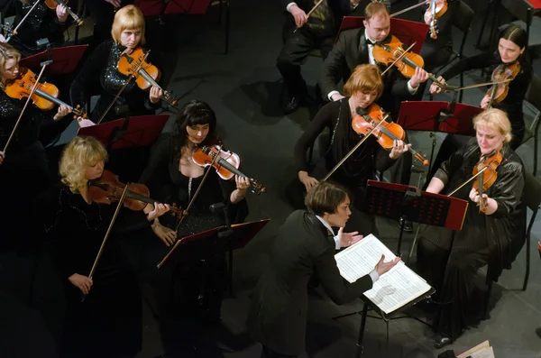 Orquestra Sinfônica Dnipro — Fotografia de Stock