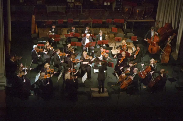 Orquesta Sinfónica Dnipro — Foto de Stock