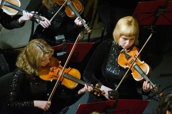 Orquesta Sinfónica Dnipro — Foto de Stock