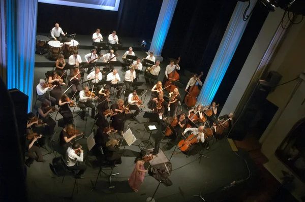 Orkiestra Symfoniczna Dnipro — Zdjęcie stockowe
