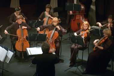 Dört Mevsim Oda Orkestrası