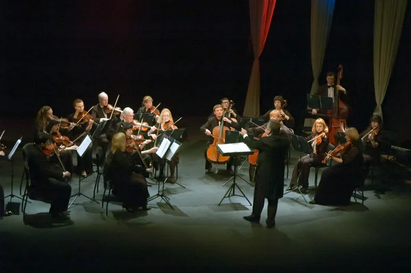 Vier seizoenen Kamerorkest — Stockfoto