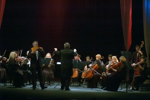 Vier seizoenen Kamerorkest — Stockfoto