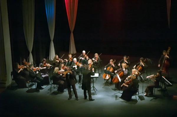 Vier seizoenen Kamerorkest — Stockfoto