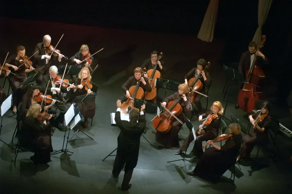 Orquesta de cámara de cuatro estaciones — Foto de Stock