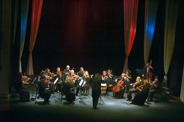 Vier seizoenen Kamerorkest — Stockfoto