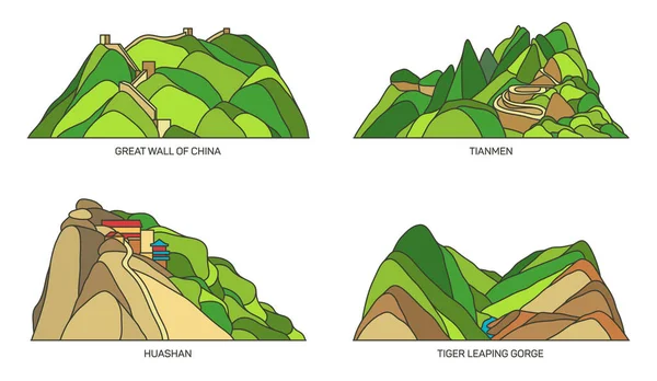 中国旅行のランドマーク、自然の風景のセット — ストックベクタ
