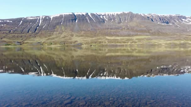 Lake Ljosavatn Also Called Mirror Lake North Iceland Akureyri Summer — Stock Video