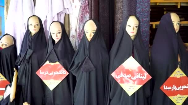 Isfahan Iran Mei 2019 Pakaian Hitam Islam Untuk Wanita Muslim — Stok Video