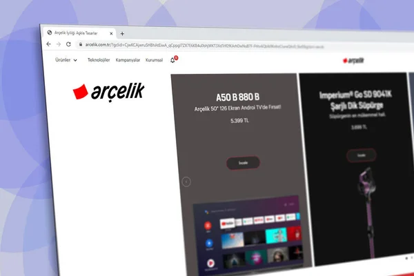 Estambul Turquía Julio 2021 Editorial Ilustrativo Página Web Turkish Arcelik — Foto de Stock