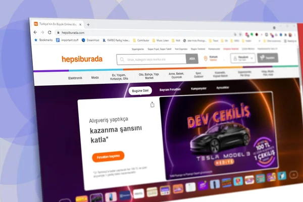 Istanbul Türkei Juli 2021 Illustrativer Screenshot Der Türkischen Hepsiburada Website — Stockfoto