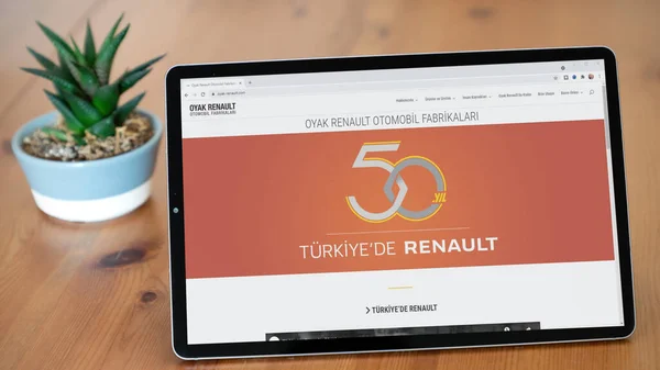 Istanbul Türkei Juli 2021 Illustrativer Screenshot Der Türkischen Oyak Renault — Stockfoto