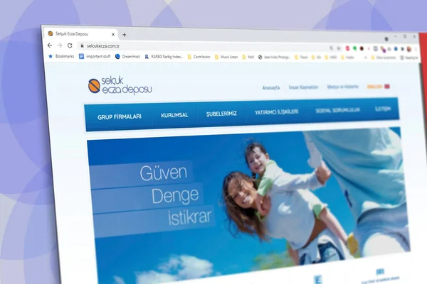 Stanbul Türkiye Temmuz 2021 Türk Selcuk Ecza Deposu Web Sitesinin — Stok fotoğraf