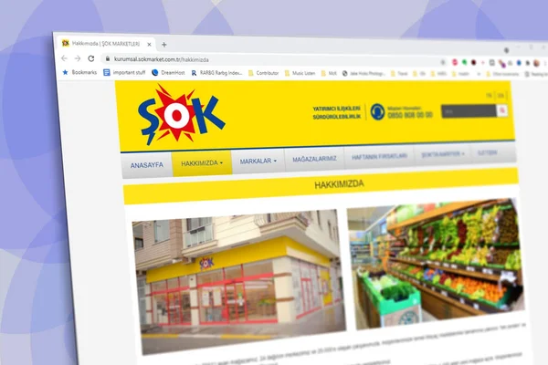 Istanbul Türkei Juli 2021 Illustrativer Screenshot Der Webseite Des Türkischen — Stockfoto
