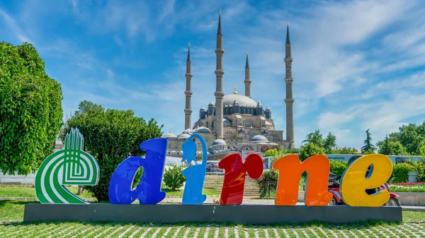 Edirne トルコ 2018年5月 Edirne Logo Selimiye Mosque — ストック写真