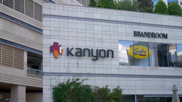 Istambul Turquia Setembro 2021 Logotipo Kanyon Prédio Shopping Center Kanyon — Vídeo de Stock