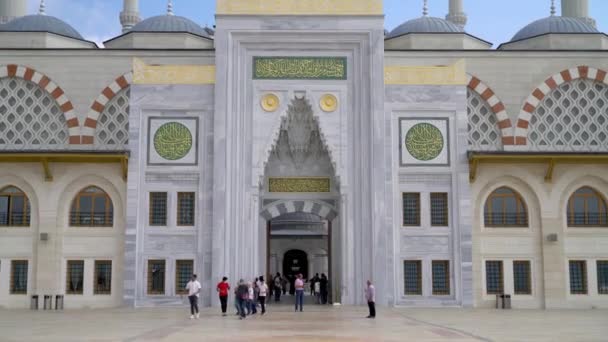 Istanbul Turkije September 2021 Istanboel Camlica Moskee Interieur Architectonische Details — Stockvideo