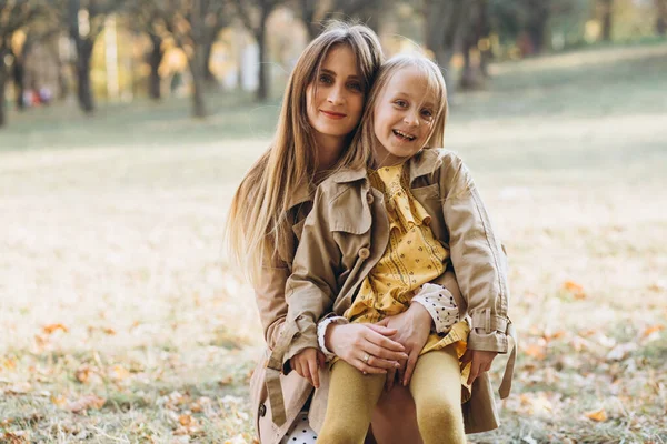 Happy Mother Her Beautiful Daughter Have Fun Walk Autumn Park — Stock Photo, Image